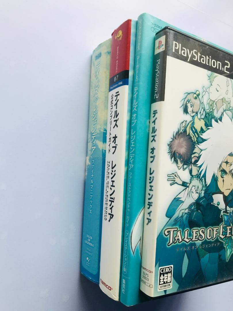 テイルズ オブ レジェンディア ファイナルマニアックス PS2 攻略本セット