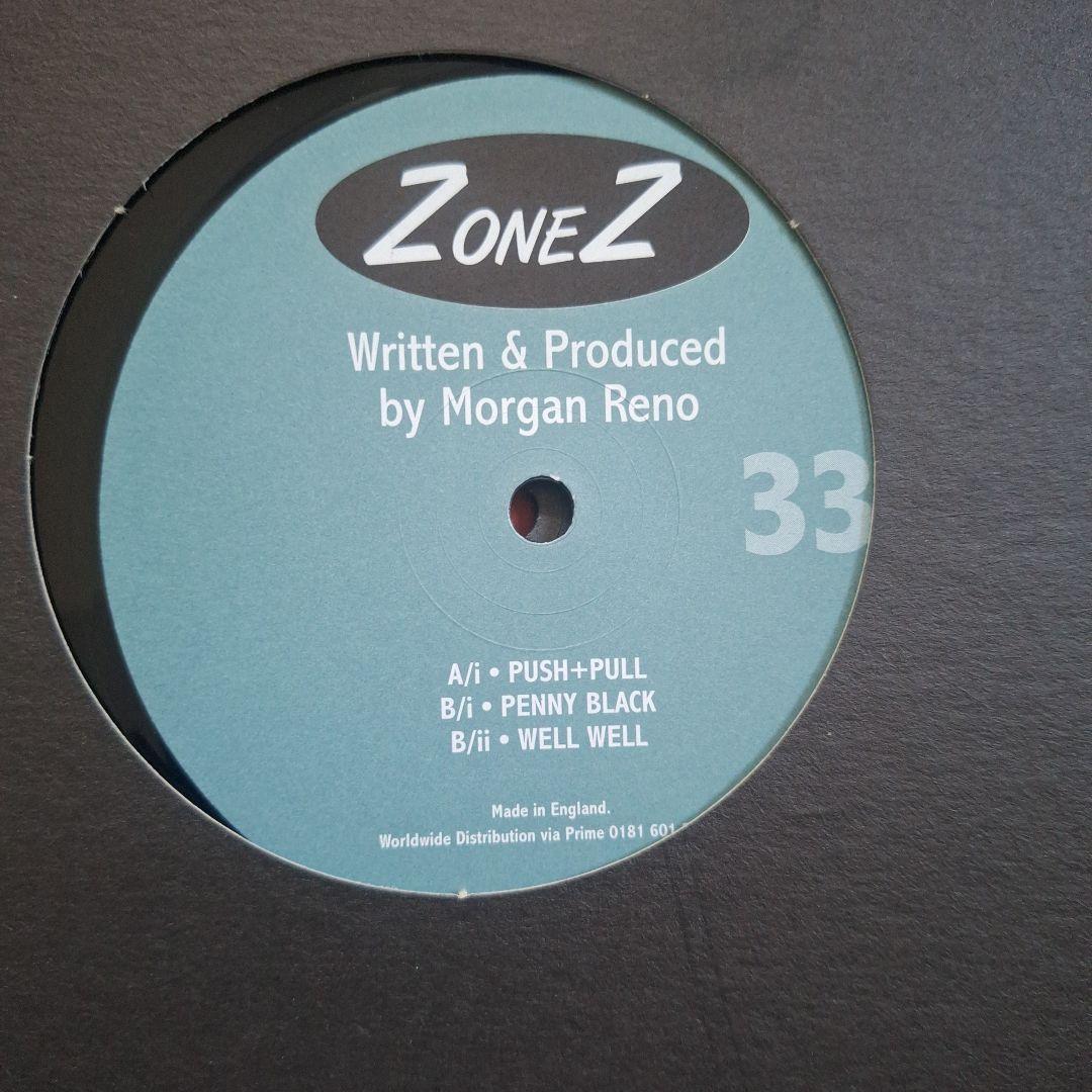 テクノ 90年代 ハードミニマル レーベル3つまとめ レコード 9枚セット