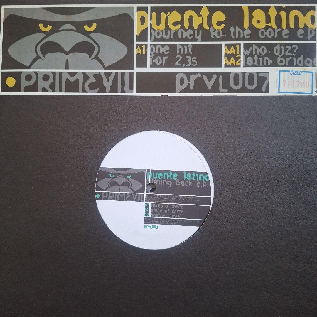 テクノ 90年代 ハードミニマル レーベル3つまとめ レコード 9枚セット