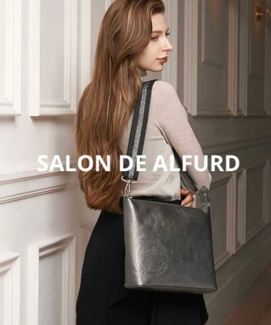 サロンドアルファード　スマイルホリゾンタルポシェット　ガンメタ