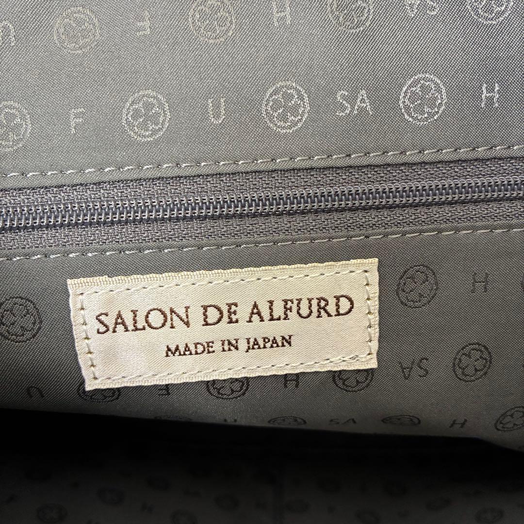 サロンドアルファード　スマイルホリゾンタルポシェット　ガンメタ