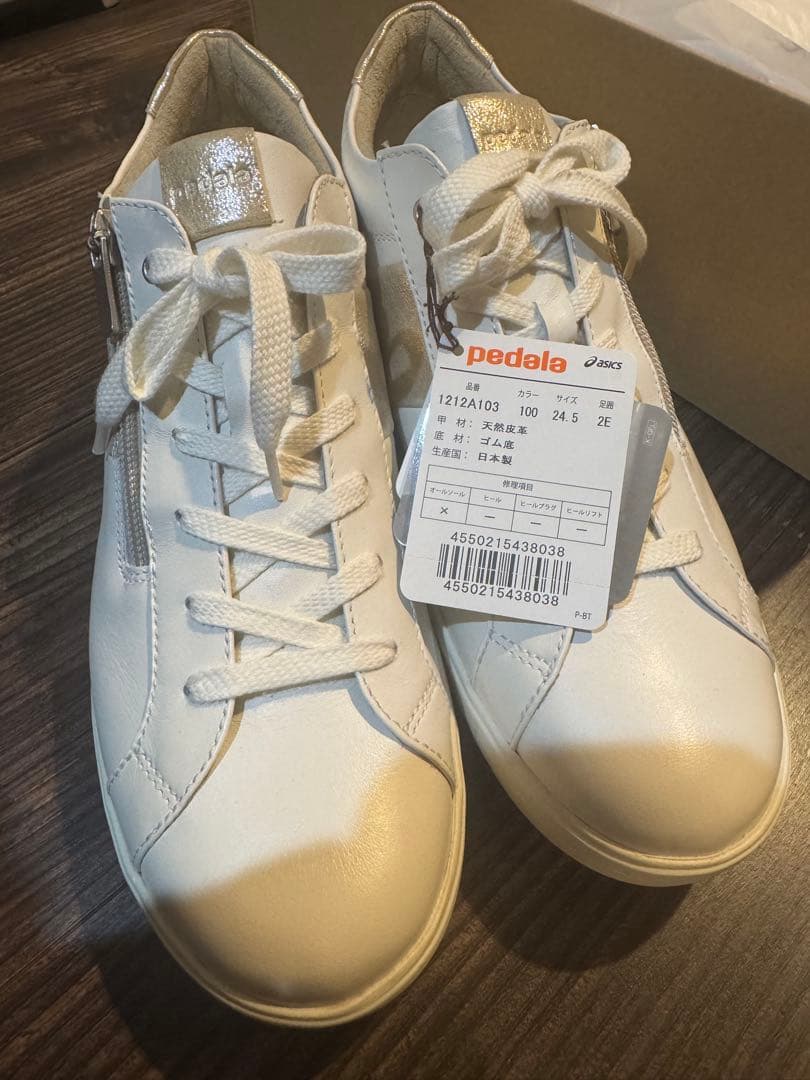 asics ウォーキング 新品pedala 24.5 ホワイト　最終お値下げ