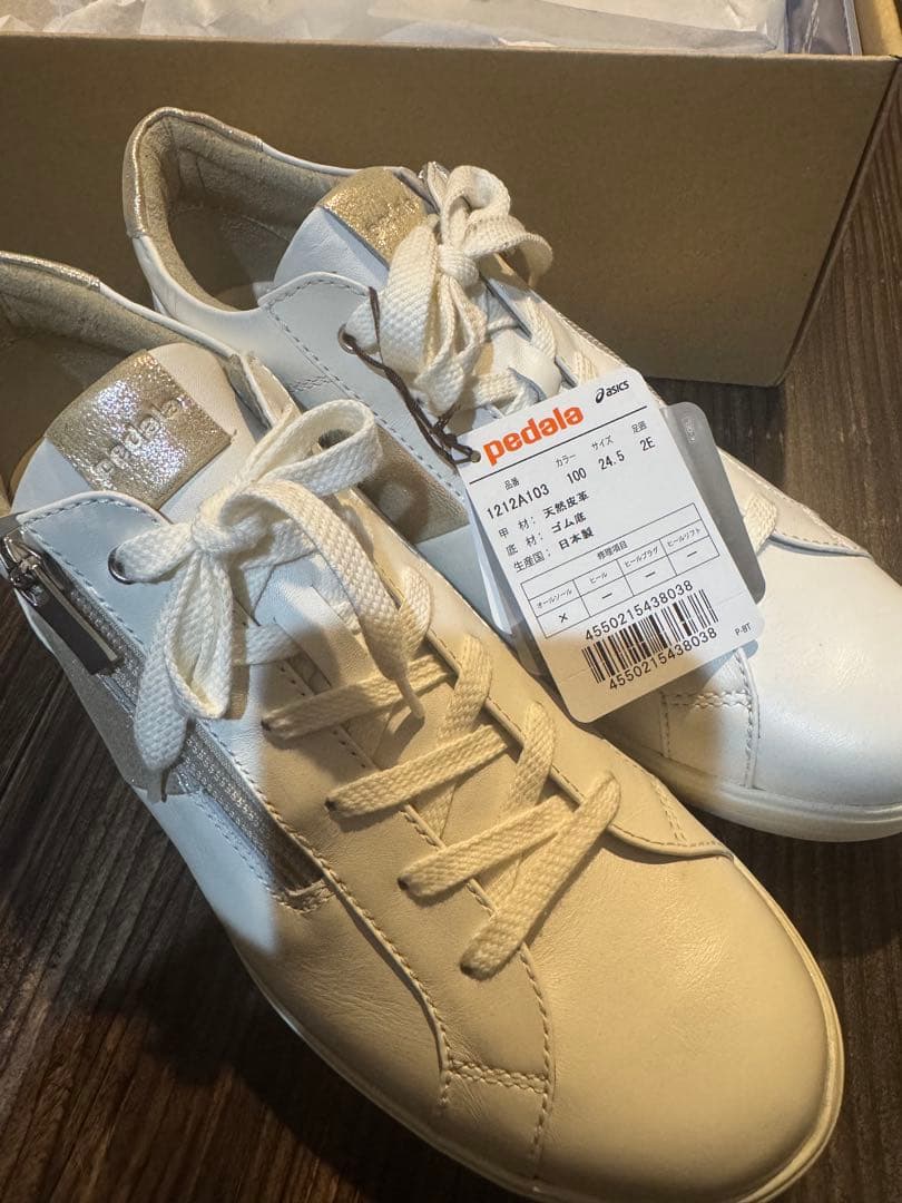 asics ウォーキング 新品pedala 24.5 ホワイト　最終お値下げ