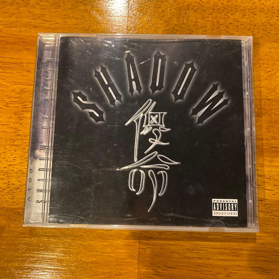 激レア皿chicano rap SHADOW 入手困難