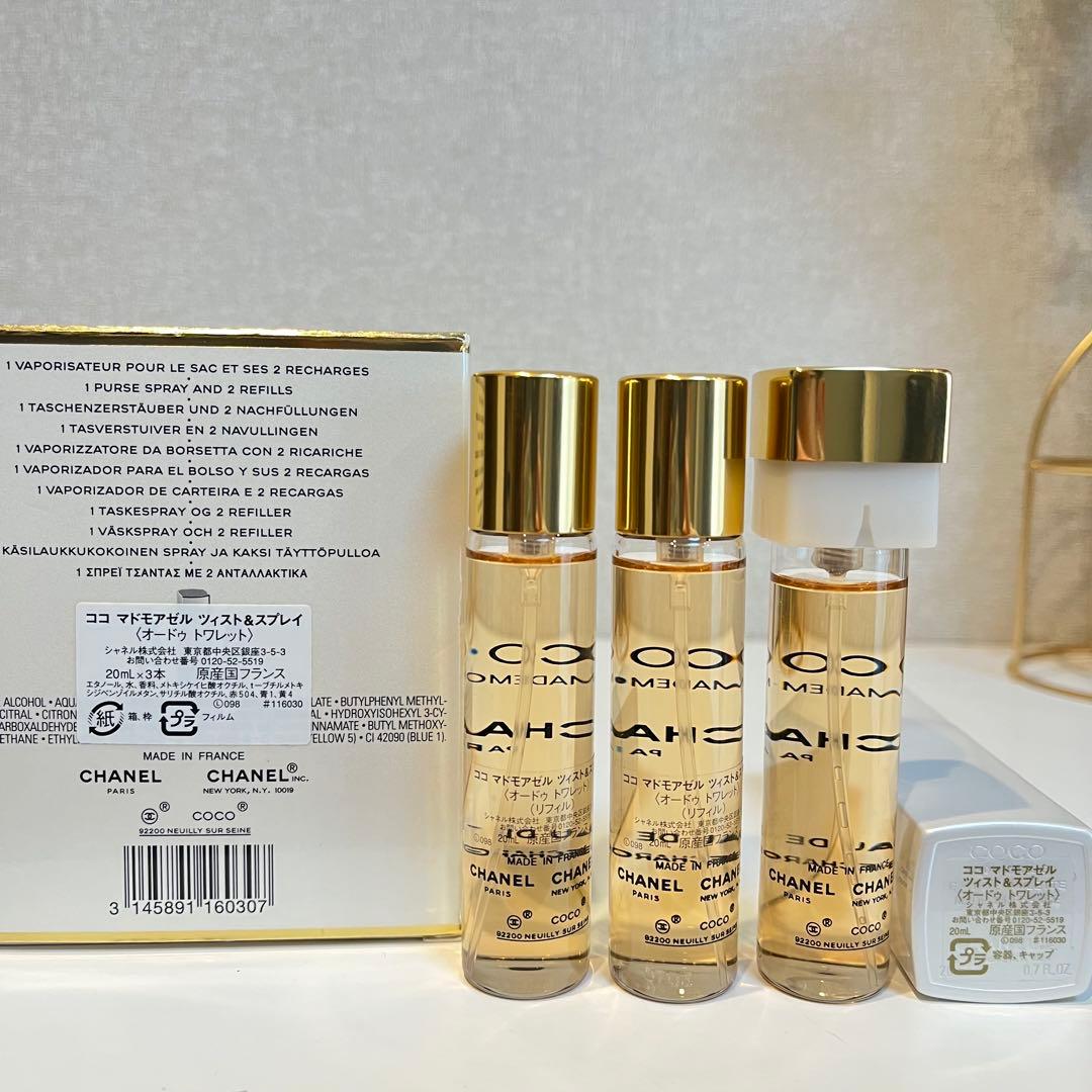 シャネル CHANEL ココ マドモアゼル ツィスト&スプレイ 香水