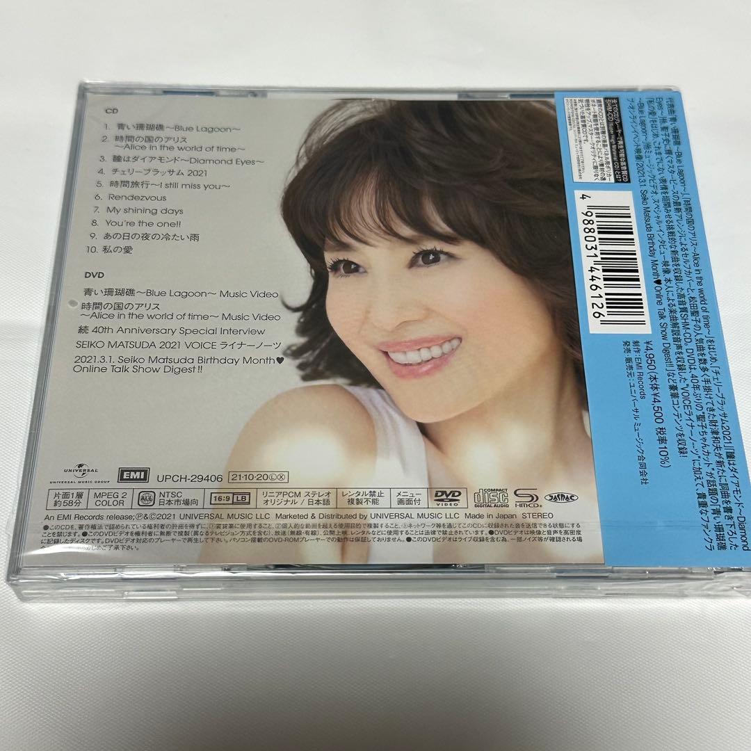 松田聖子/続・40周年記念アルバム「SEIKO MATSUDA 2021」/CD