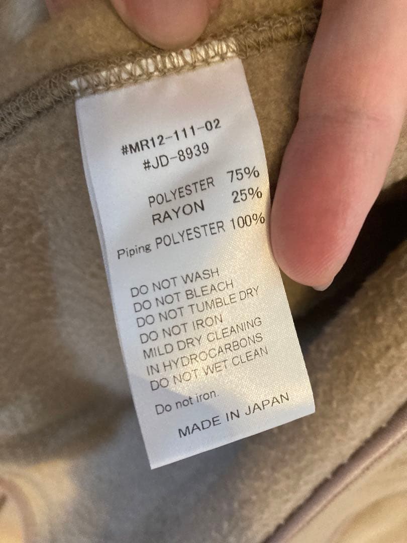 Danton ノーカラー フリース ジャケット サイズ38 ベージュ