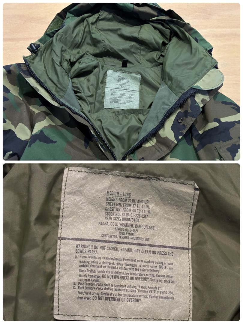 米軍実物 ECWCS ウッドランドカモ ゴアテックス セットアップ M-L