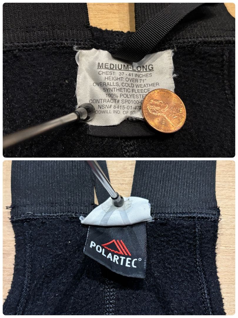 米軍実物 ECWCS ウッドランドカモ ゴアテックス セットアップ M-L