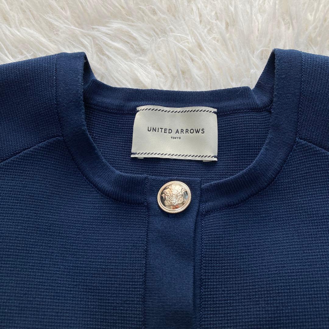 UNITED ARROWS ケープ カーディガン 金ボタン タキマキ ネイビー