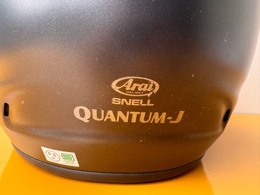 アライ QUANTUM-J 55/56cm フルフェイスヘルメット 中古