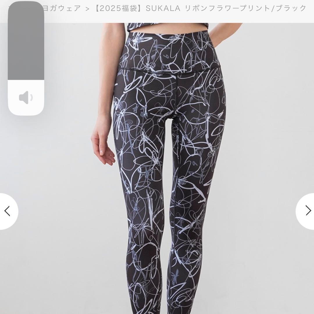 お値下げSUKALA リボンフラワープリント ブラック Mサイズ 新品 LAVA