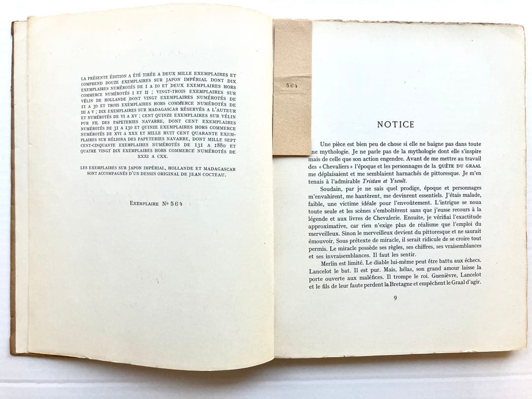 ジャン•コクトー『円卓の騎士』のテキスト余白のデッサン/ 1941年/ 限定本