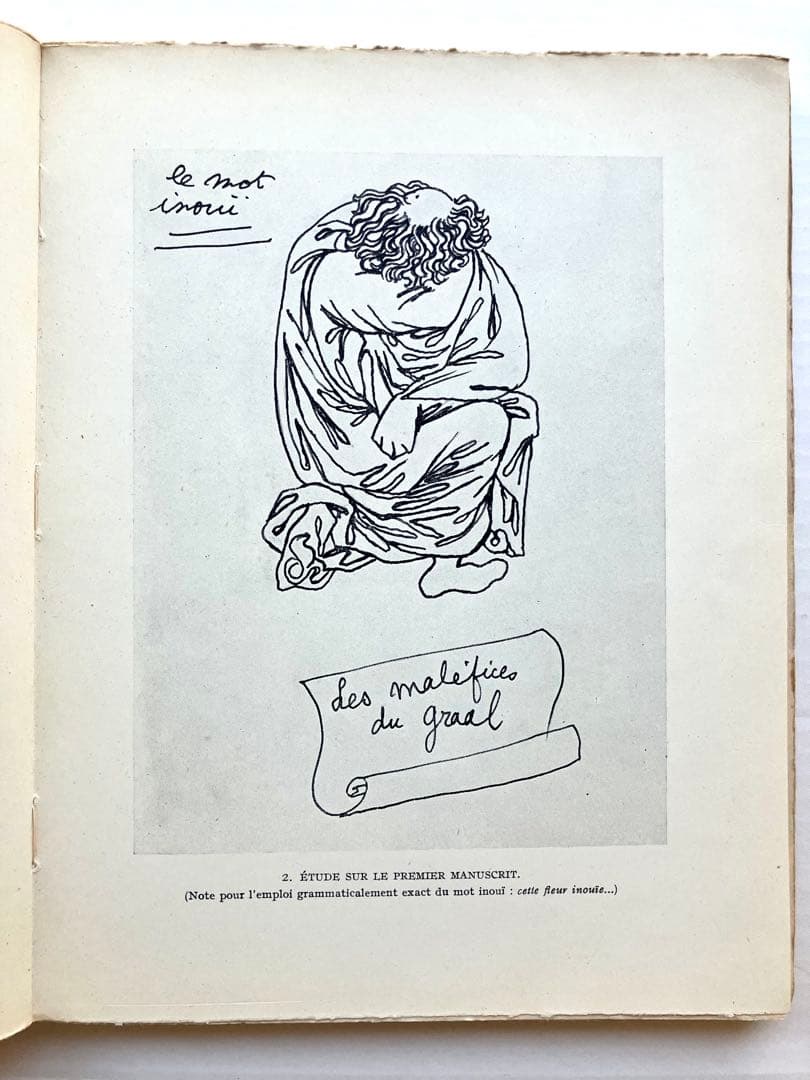 ジャン•コクトー『円卓の騎士』のテキスト余白のデッサン/ 1941年/ 限定本