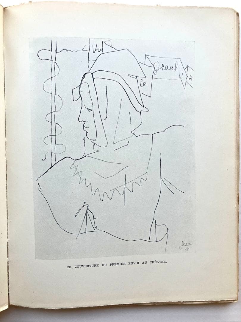 ジャン•コクトー『円卓の騎士』のテキスト余白のデッサン/ 1941年/ 限定本