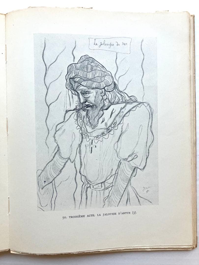 ジャン•コクトー『円卓の騎士』のテキスト余白のデッサン/ 1941年/ 限定本