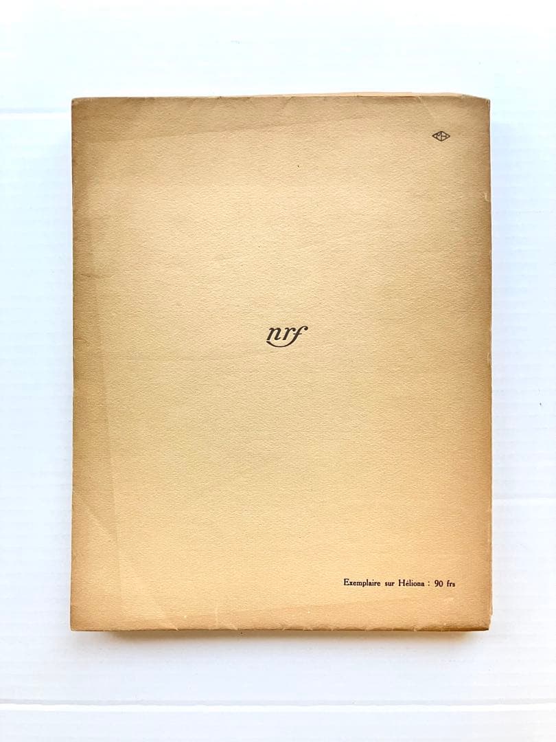 ジャン•コクトー『円卓の騎士』のテキスト余白のデッサン/ 1941年/ 限定本