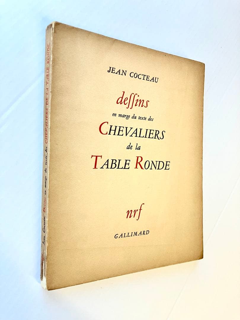 ジャン•コクトー『円卓の騎士』のテキスト余白のデッサン/ 1941年/ 限定本