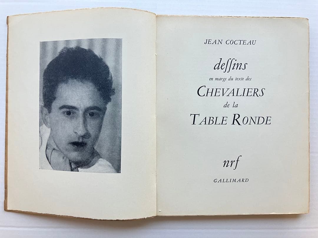 ジャン•コクトー『円卓の騎士』のテキスト余白のデッサン/ 1941年/ 限定本