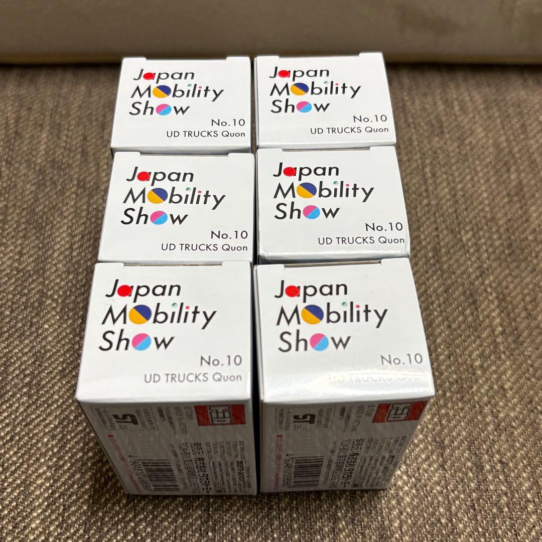 ジャパンモビリティショー トミカ UDトラックス クオン ペンギン運搬車 6台