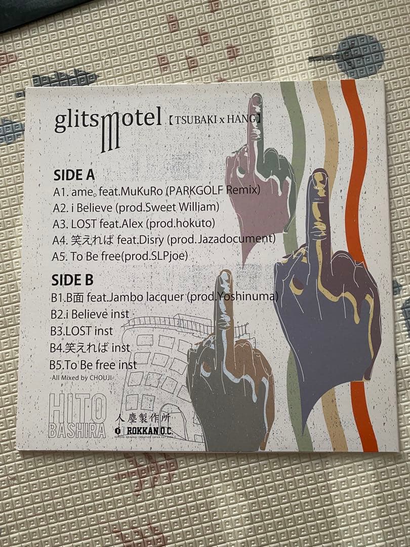 唾奇 × HANG glitsmotel レコード　12inch