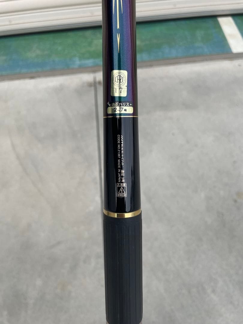 がまかつINTESSA G-IV 遠征3号−53 美品