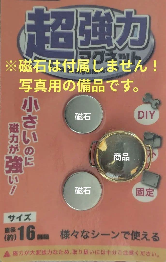 時計　フレーム　750 18K