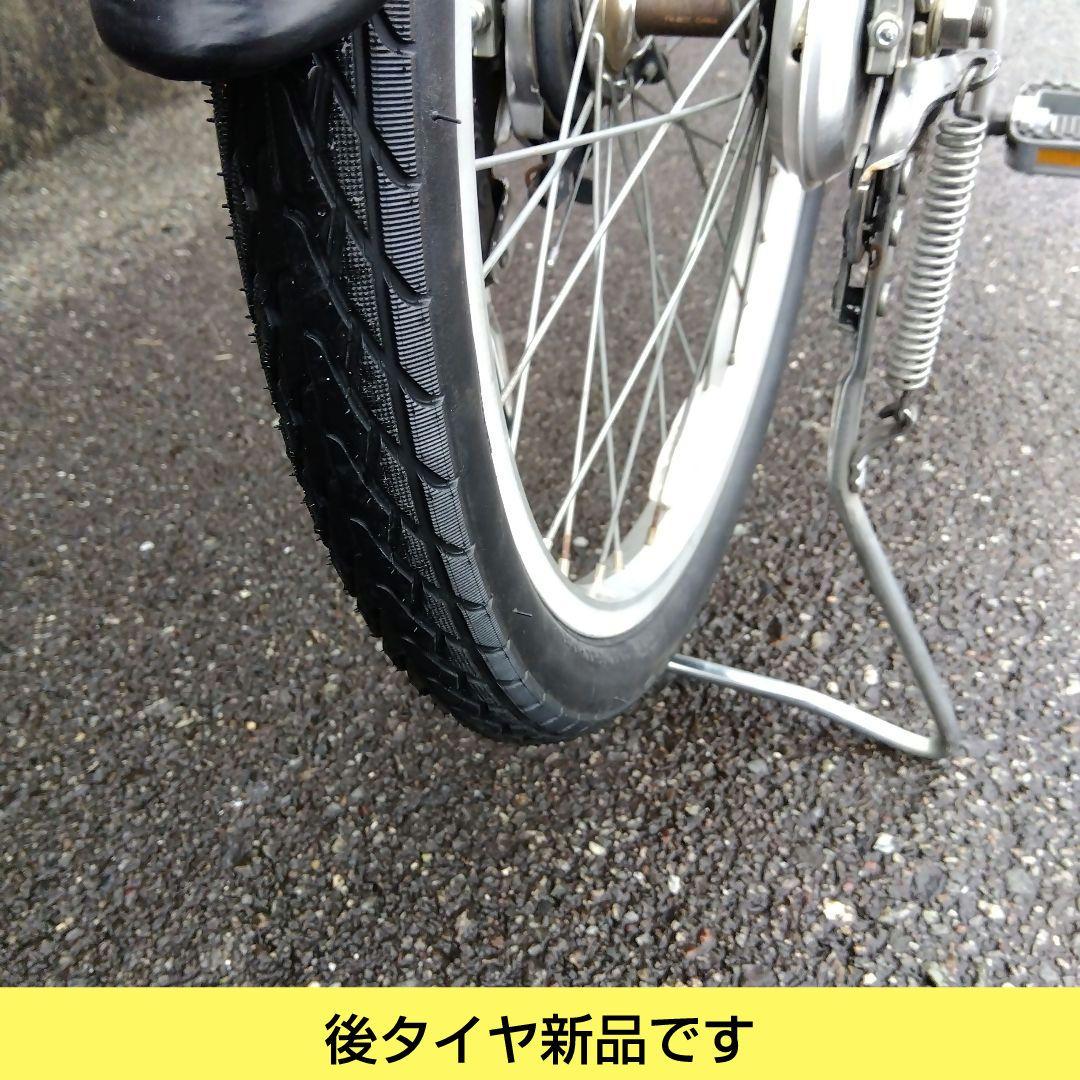 兵庫県尼崎市から出品発送不可　エール　20インチ　アルミフレーム　高齢者向け