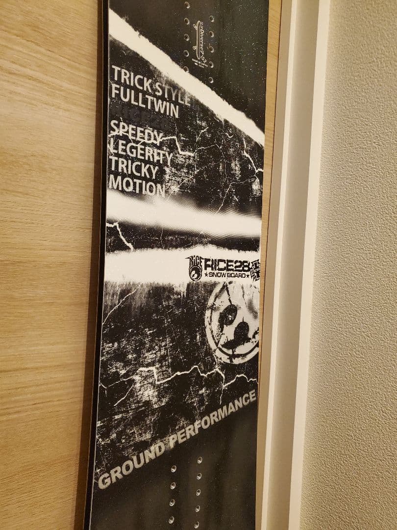 美品 rice 28 diverse 7 ライス 152cm ディバース 日本製