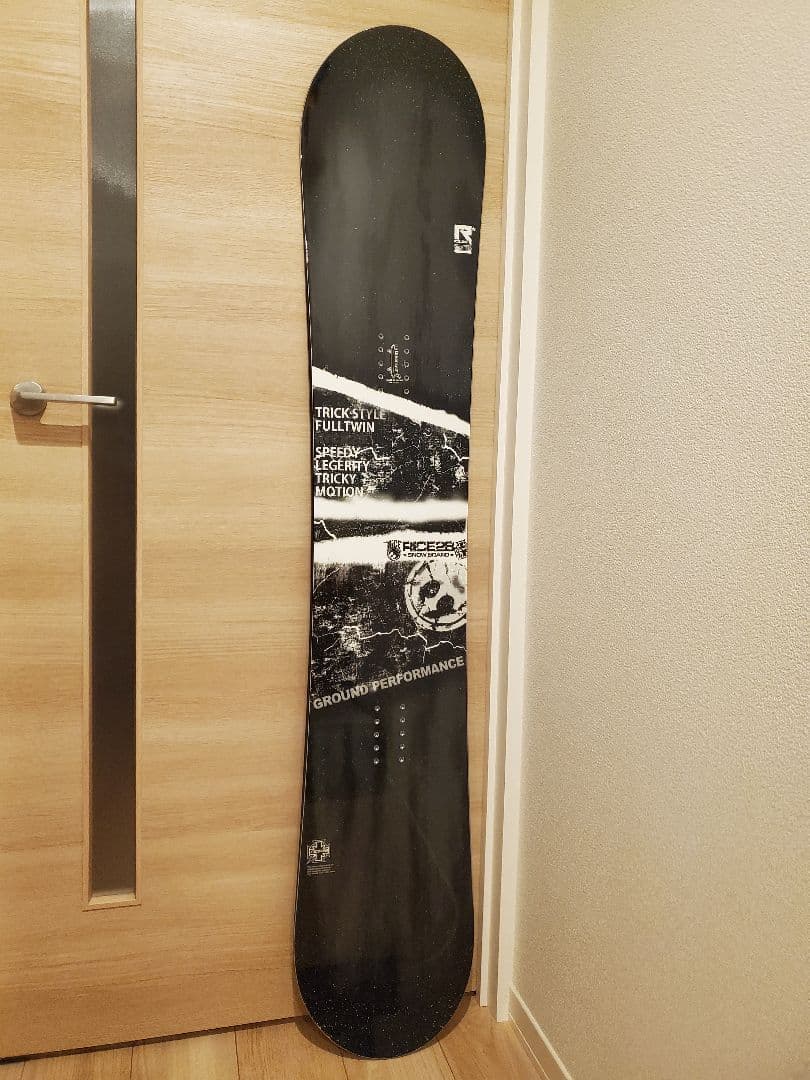 美品 rice 28 diverse 7 ライス 152cm ディバース 日本製