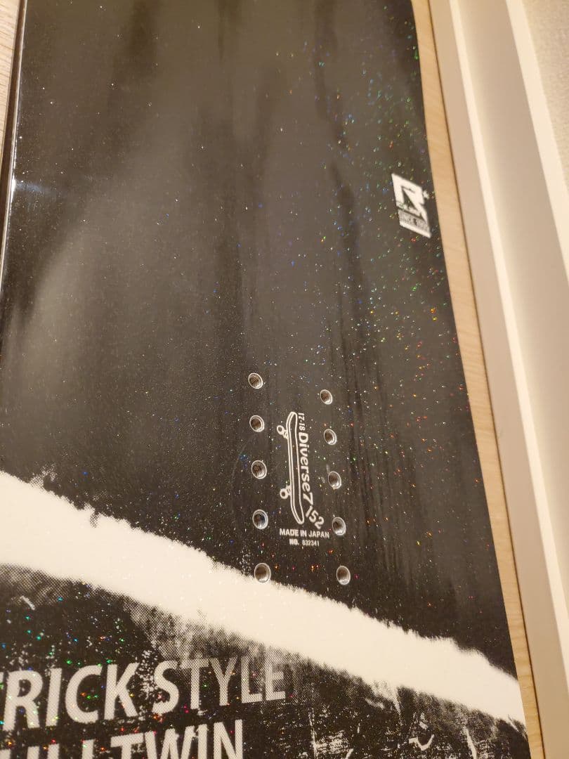 美品 rice 28 diverse 7 ライス 152cm ディバース 日本製