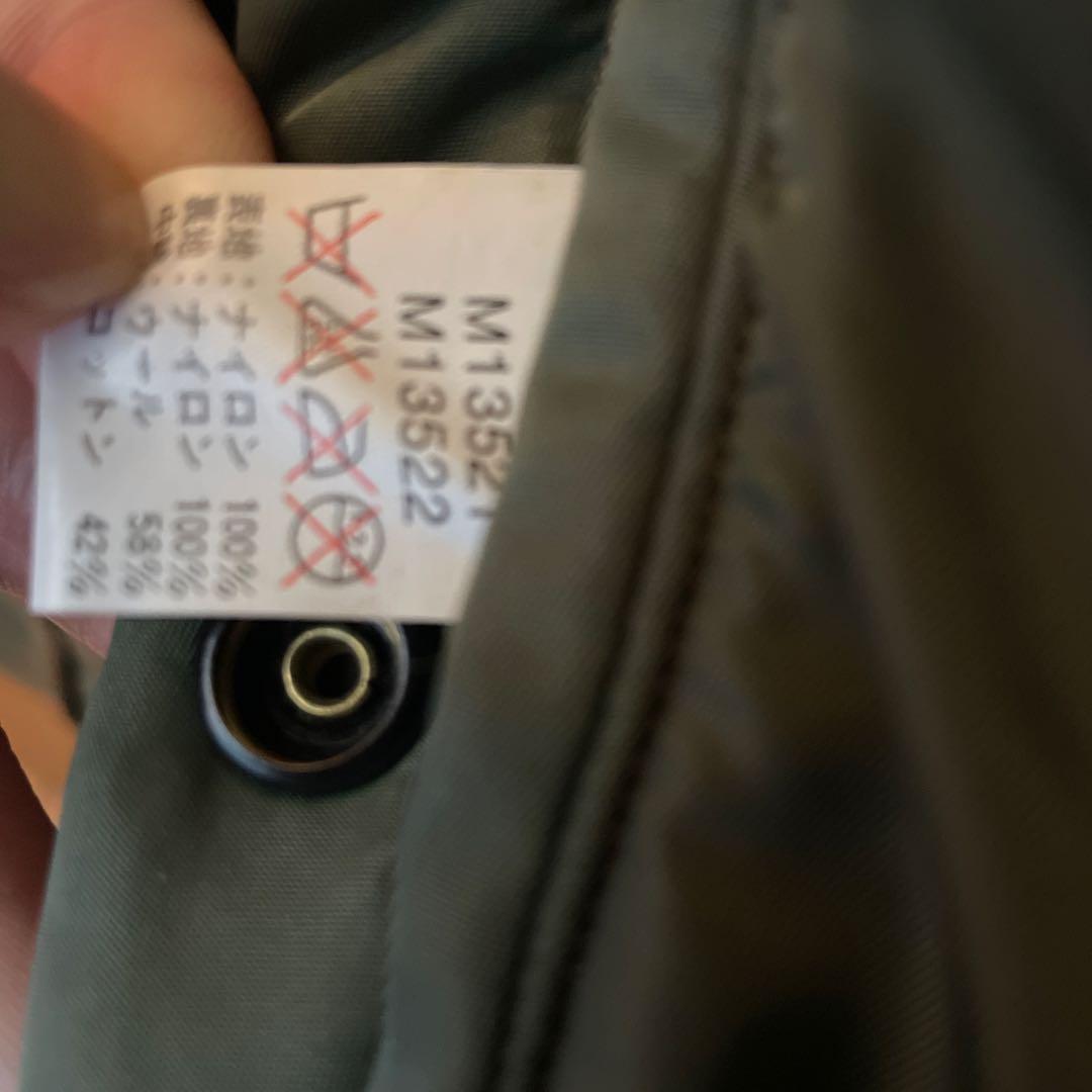 ゆう。 Buzz Rickson MA-1