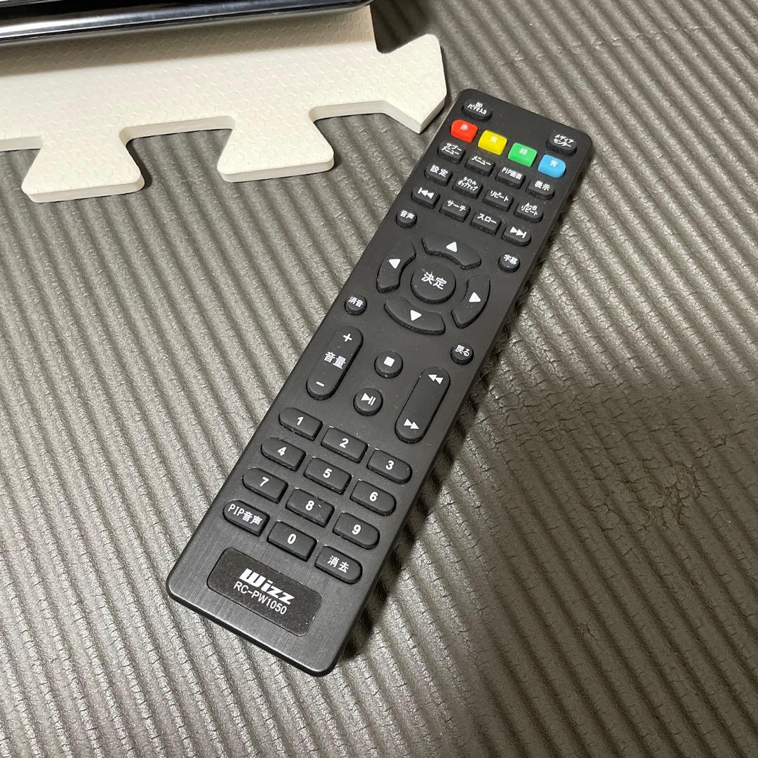 Wizz ポータブルブルーレイプレーヤー（箱あり）