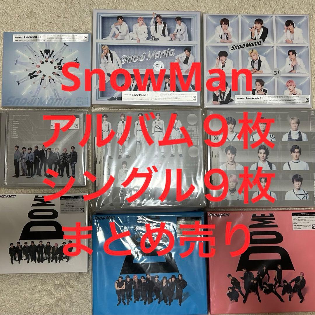 Manシングルアルバムまとめ売り