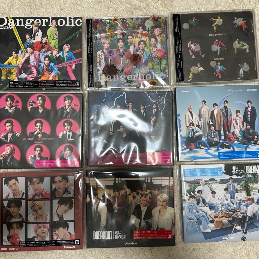 Manシングルアルバムまとめ売り