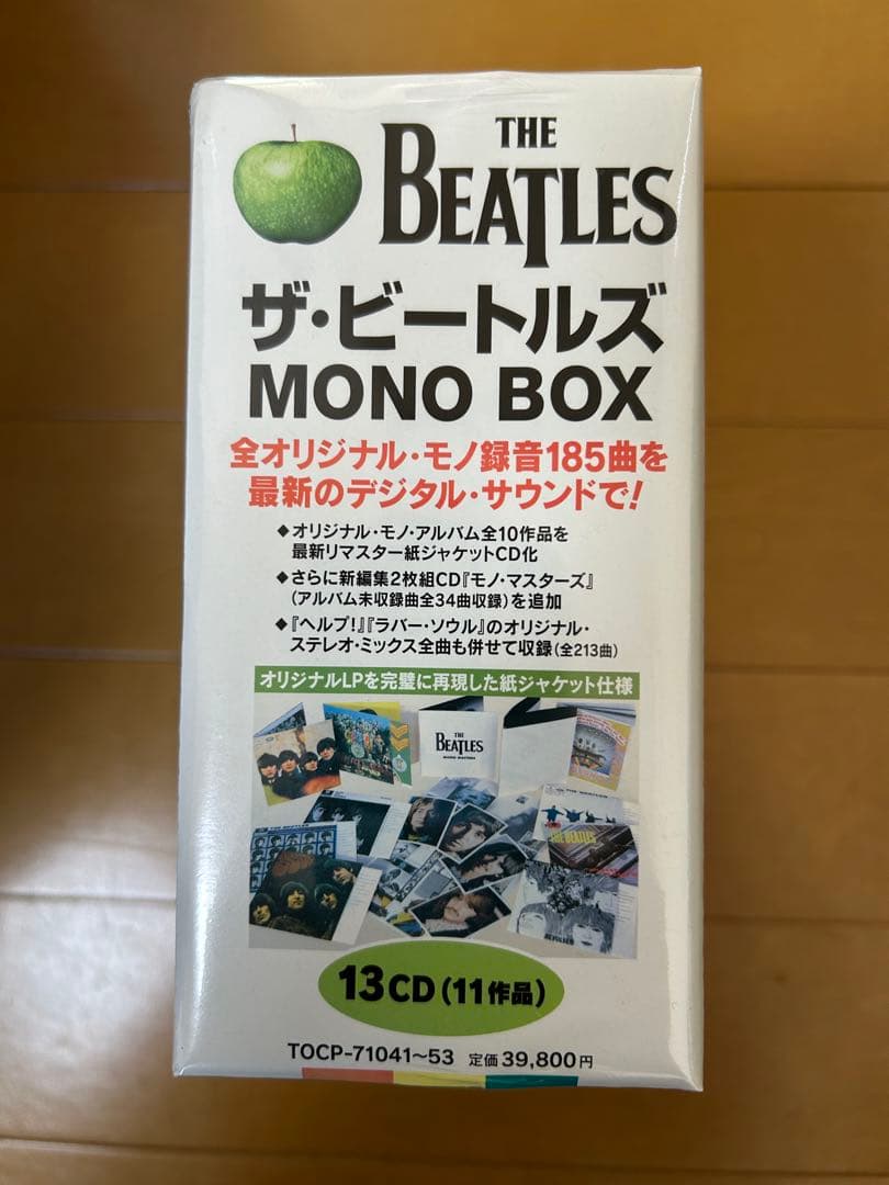 ザ・ビートルズ MONO BOX 13CD