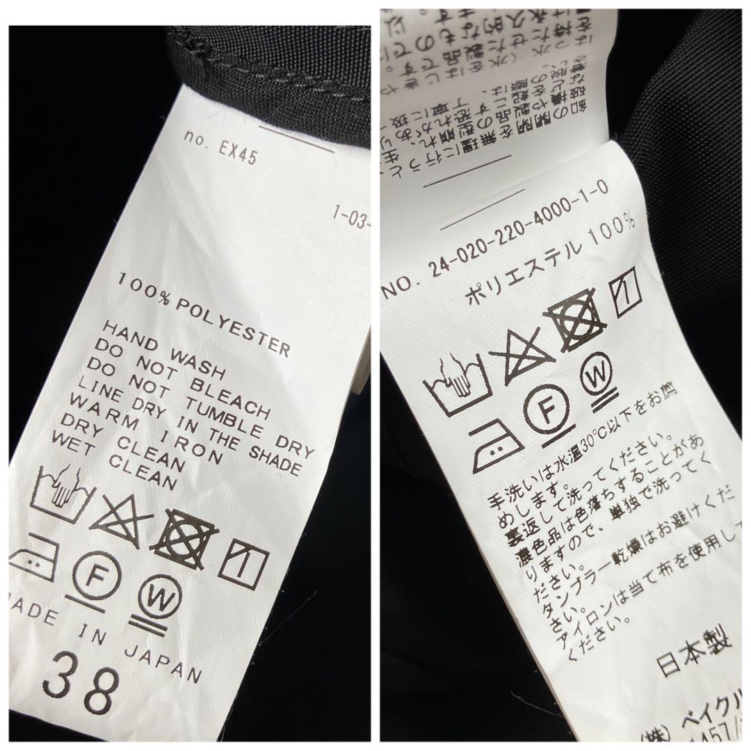 【2024SS】FRAMeWORK 撥水ポンチョトレンチコート 38 黒