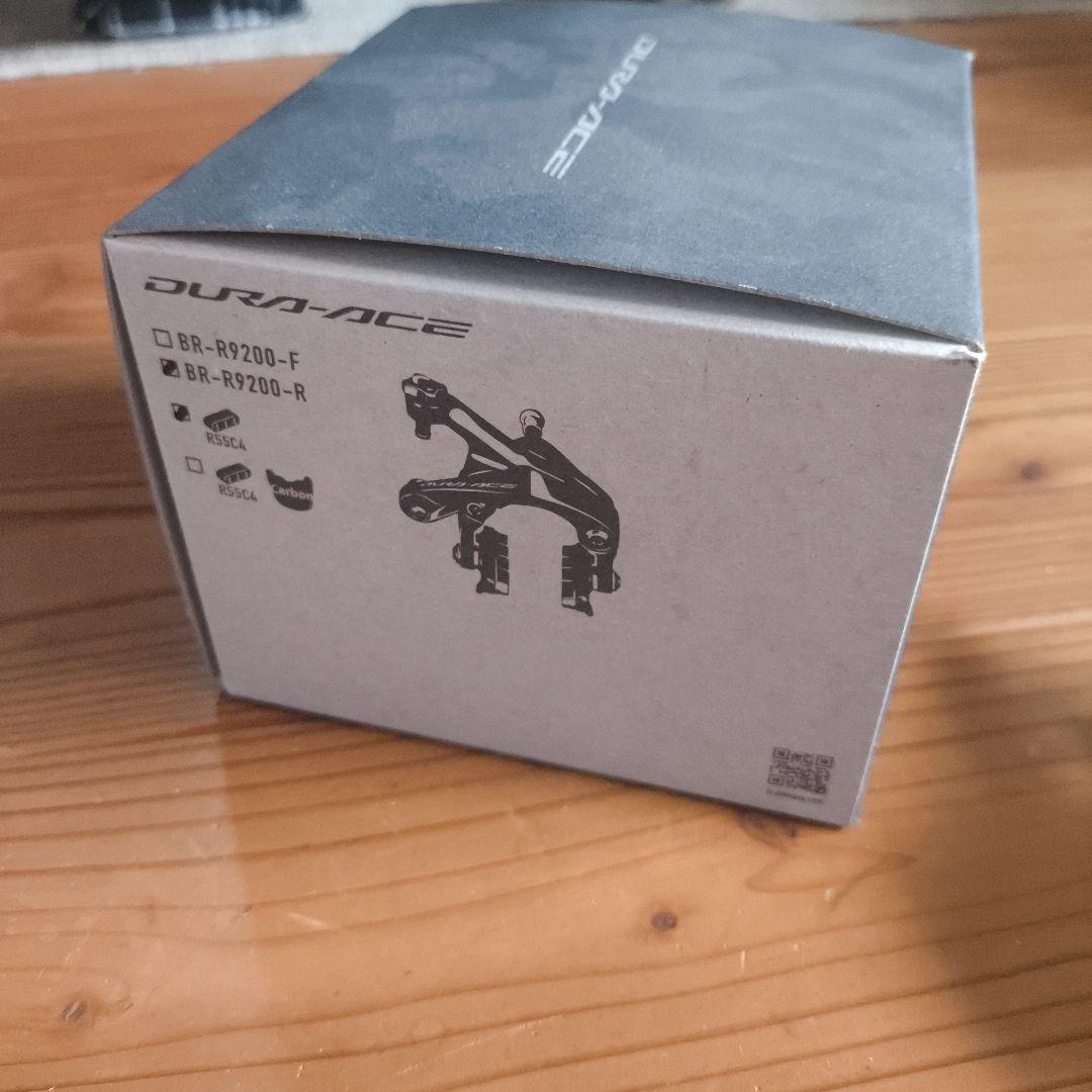 デュラエース r9210 キャリパーブレーキ リア