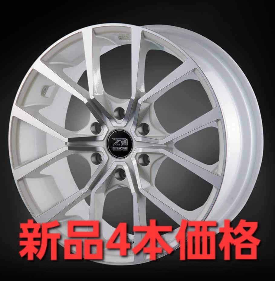 RareFinds　ホイール