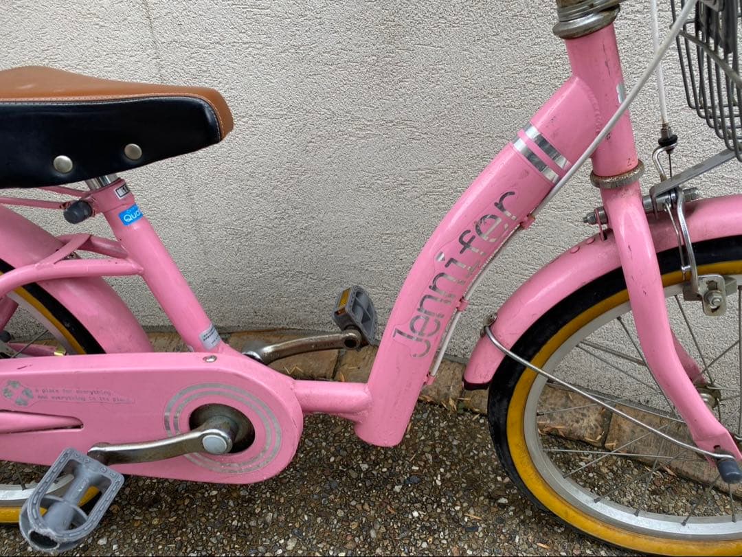 子供用自転車　ピンク　18インチ　愛知県引き取り