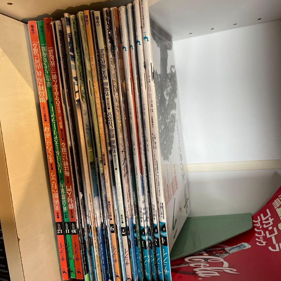 サライ　創刊号〜530号(2011年4月) 全巻揃い