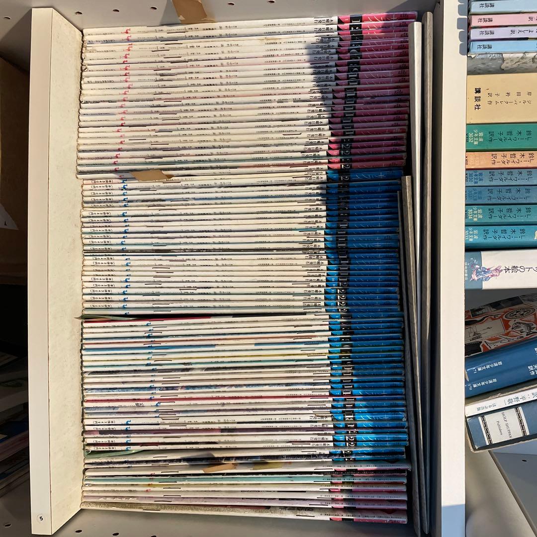 サライ　創刊号〜530号(2011年4月) 全巻揃い