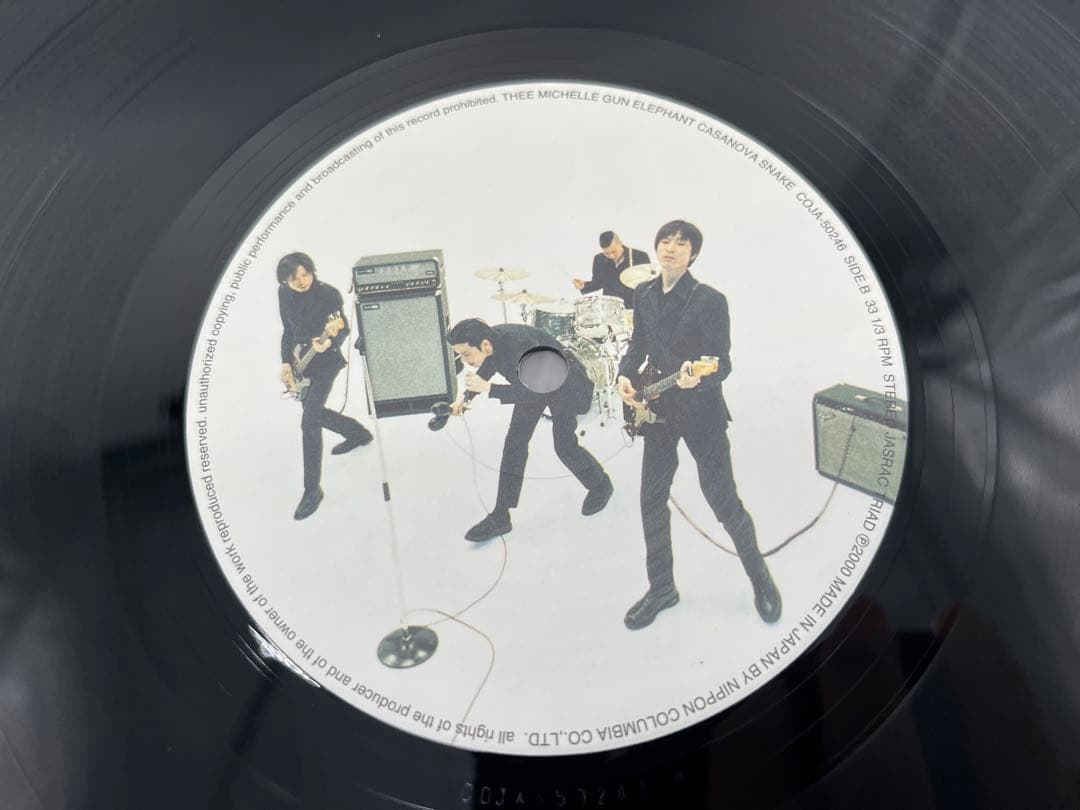 ミッシェルガンエレファント CASANOVA SNAKE レコード LP