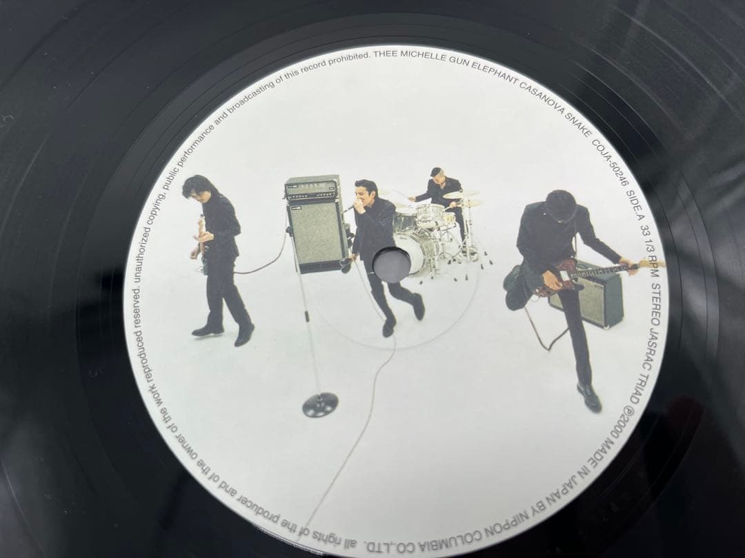 ミッシェルガンエレファント CASANOVA SNAKE レコード LP