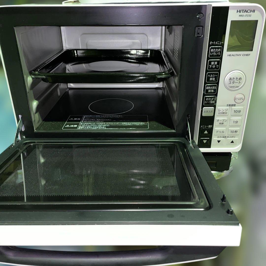 日立過熱水蒸気オーブンレンジ　HITACHIレンジ