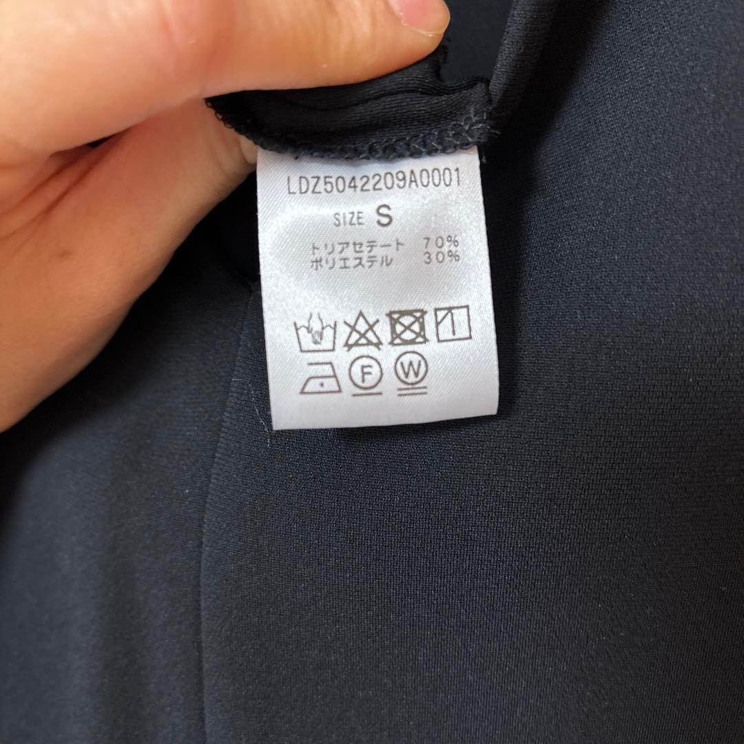 ラウンジドレス　Atelier N°5 ブラック Vネック サロペット