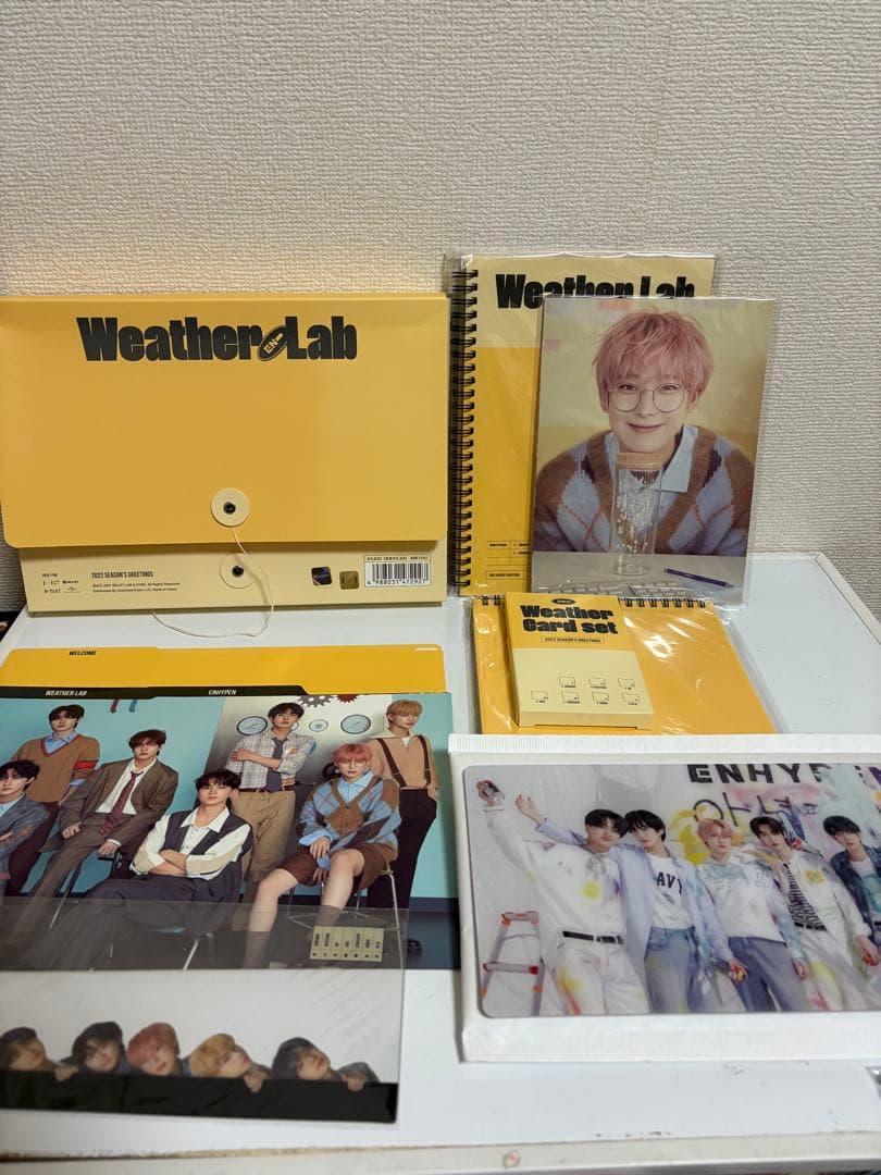 ENHYPEN エンハイフン エナイプン まとめ売り ④