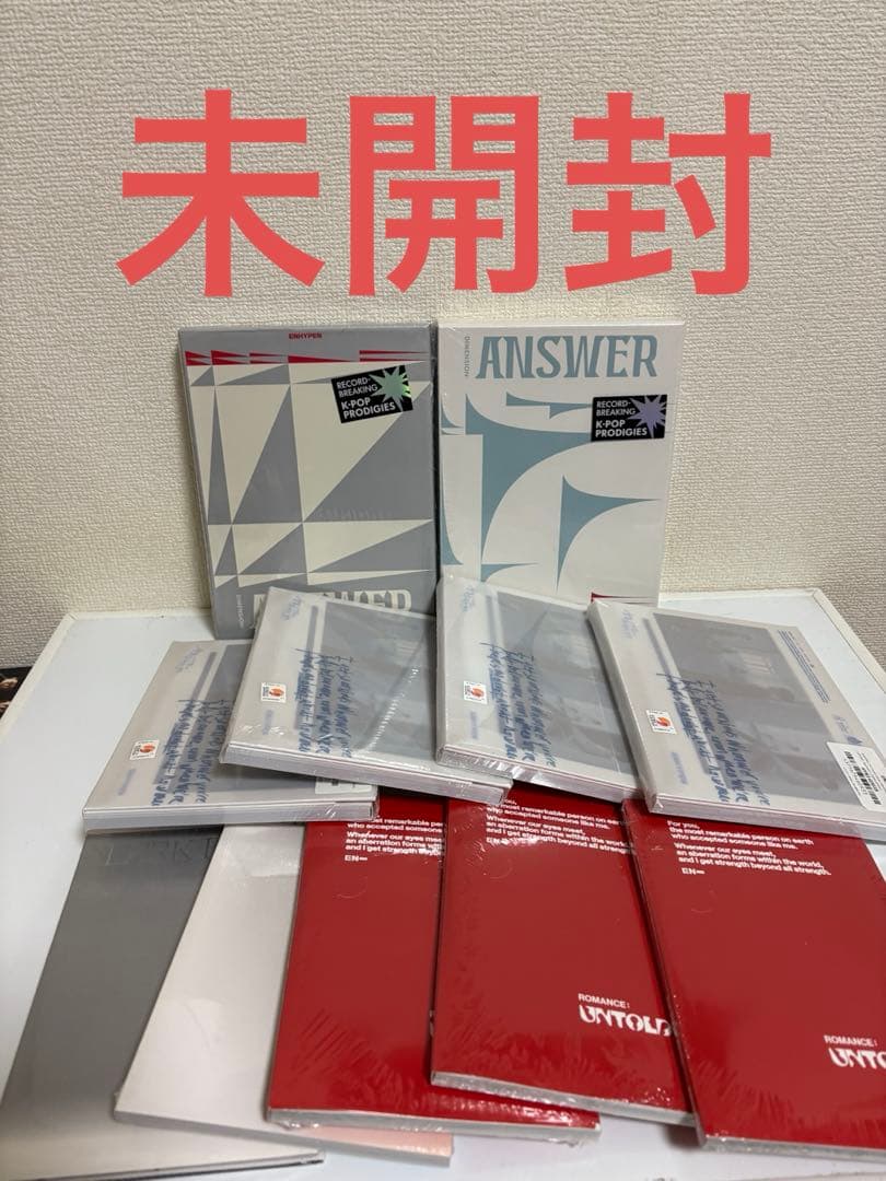 ENHYPEN エンハイフン エナイプン まとめ売り ④