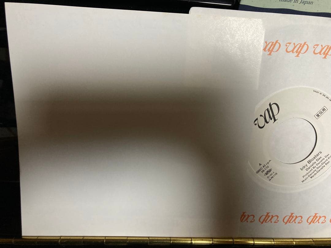 美品：PROMO国内盤７インチ：ダニエル・ダックス Danielle Dax