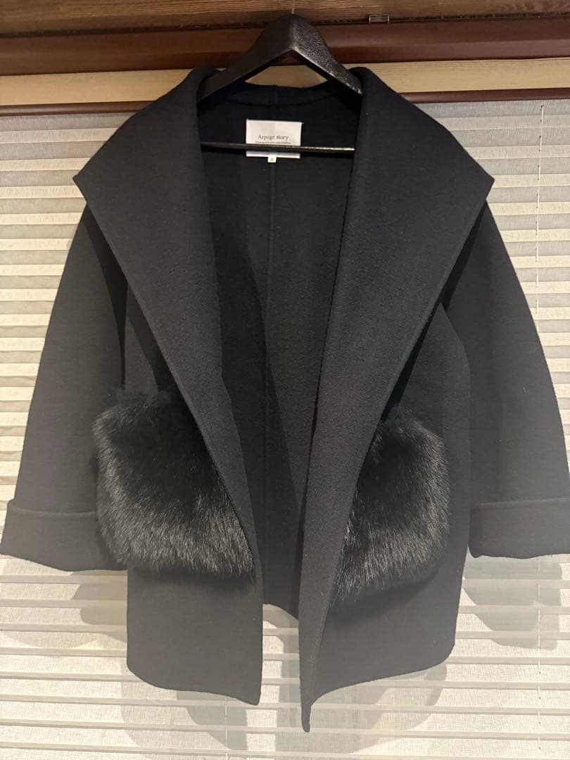Arpege story ファー付きフードリバーコート 黒 0